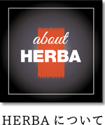 HERBAについて