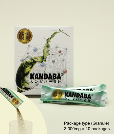 kandaba_photo02