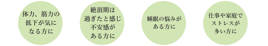 point-gvigor
