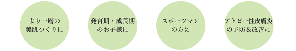 point-zingyf2