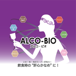 alco-bio