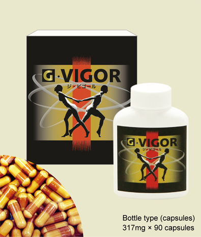 gvigor_02