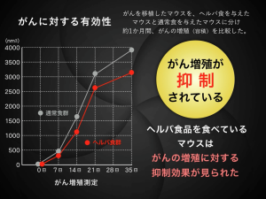 スクリーンショット（2018-03-02 15.49.26）