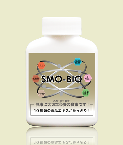 smo_bio_photo_j