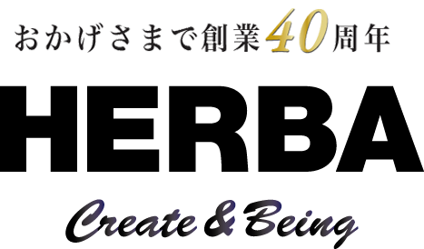 おかげさまで創業40周年 HERBA